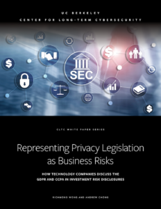 cover of the white paper, showing the title and also symbols representing the SEC, padlocks, dollar signs, etc.